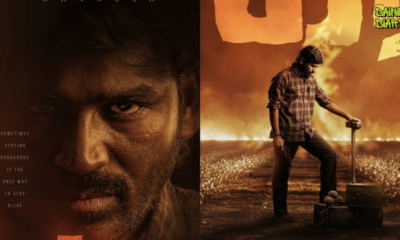 Dhanush की 'Kara' Netflix पर कब और कहाँ देखें — OTT Release Date, Plot, Cast सब कुछ | Dainik Diary