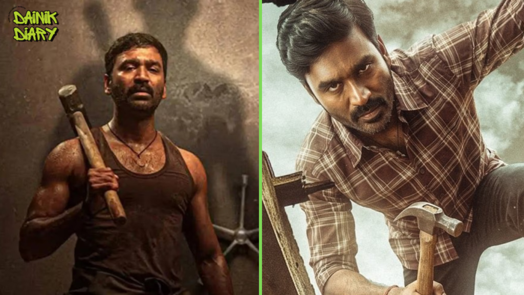 Dhanush की 'Kara' Netflix पर कब और कहाँ देखें — OTT Release Date, Plot, Cast सब कुछ | Dainik Diary