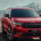 Skoda Kodiaq RS भारत में जल्द होगी लॉन्च, जानिए कीमत, फीचर्स और दमदार परफॉर्मेंस की पूरी डिटेल