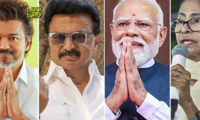 Election Results 2026: Bengal में BJP आगे, Tamil Nadu में TVK की बढ़त, Assam में NDA मजबूत