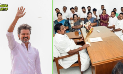 Vijay की जीत ने AIADMK में मचाई उथल-पुथल — EPS पर इस्तीफे का दबाव, MLAs में फूट | Dainik Diary