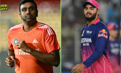Riyan Parag Vaping Row: Ashwin बोले 'सज़ा काफी नहीं', BCCI ने लगाया जुर्माना | Dainik Diary
