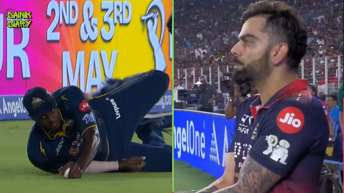 Jason Holder Catch विवाद: Patidar को OUT क्यों दिया? MCC Law 33 की पूरी सच्चाई | Dainik Diary