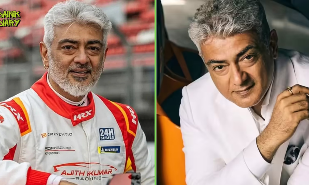 Ajith Kumar की Racing Documentary 'Gladiators' का Glimpse Release — 55वें Birthday पर Fans को मिला बड़ा तोहफा | Dainik Diary