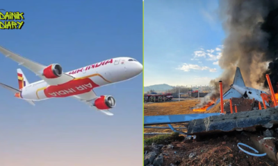 Air India Crisis: ईरान युद्ध के बीच फ्लाइट्स घटाएगी Air India, खर्चों में कटौती की तैयारी