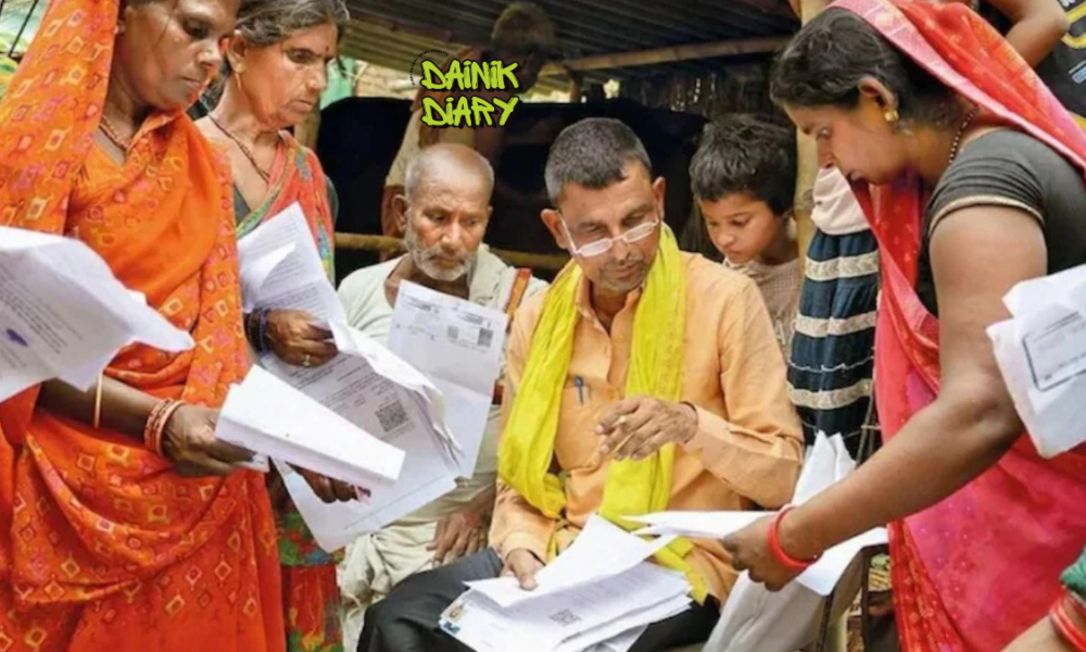 Dainik Diary Zaid 2026 05 27T121320.812