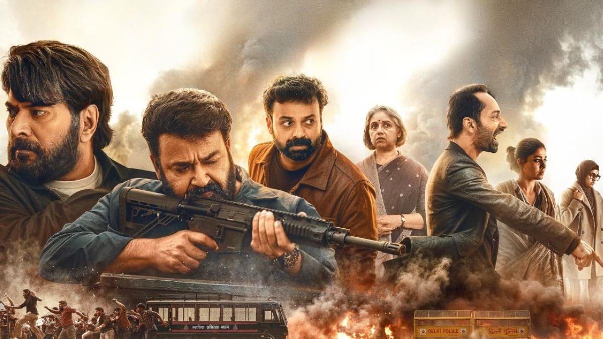 Patriot Movie Review: मम्मूट्टी और मोहनलाल की फिल्म क्यों रह गई फीकी?