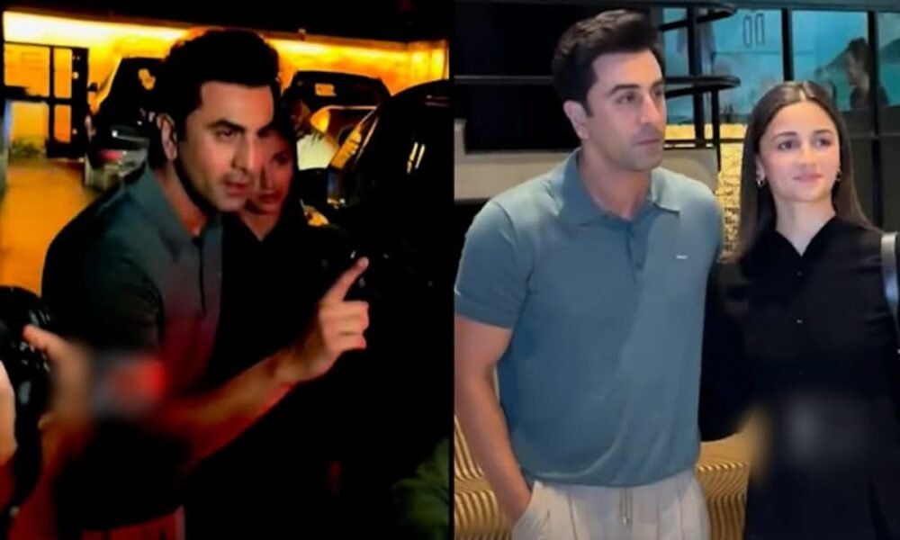 Ranbir Kapoor Angry Video: दादी की शादी स्क्रीनिंग में पपराज़ी पर भड़के एक्टर