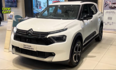 Citroen Aircross Comfort Edition Launched at Rs 9.09 Lakh: Features, Prices and New Upgrade Packs Explained