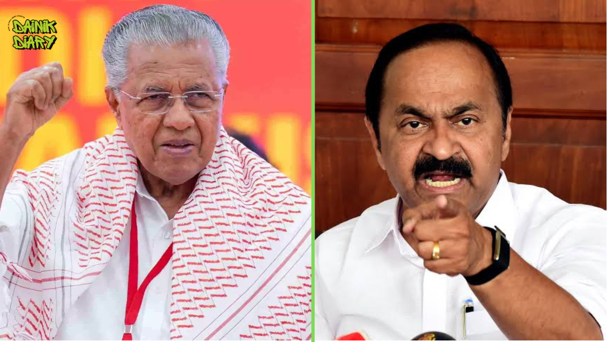 BJP Slams Kerala CM Over Mohan Bhagwat Event Row, Sparks Political Clash