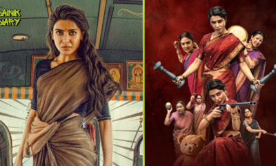 Maa Inti Bangaaram Review: Samantha Ruth Prabhu Impresses in Action Drama