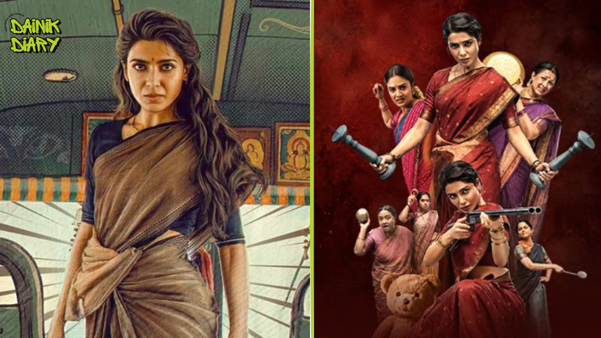 Maa Inti Bangaaram Review: Samantha Ruth Prabhu Impresses in Action Drama