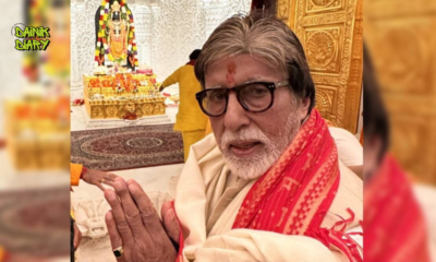 Amitabh Bachchan's 3 A.M. Call for Ayodhya Land Ends in ₹15 Crore Deal | Dainik Diary