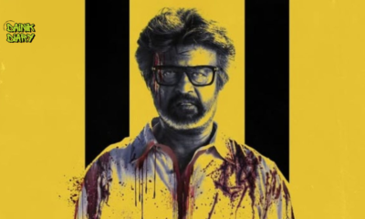 Jailer 2 Cast Revealed: Rajinikanth Film Adds Malayalam & Bollywood Stars, Release on Oct 15