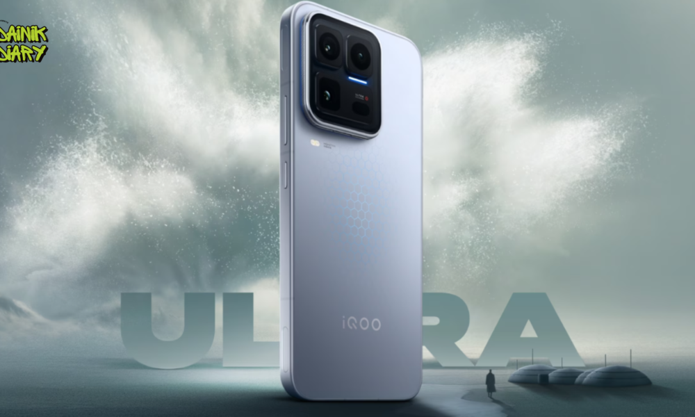 iQOO 16 India Launch May Be Cancelled Due to Rising Memory Prices | Dainik Diary