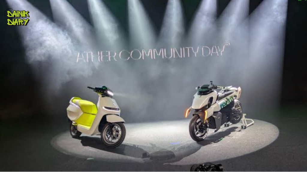 Ather EL-01 to Debut on August 29: Is This the Affordable Electric Scooter Buyers Have Been Waiting For? 31 Dainik Diary AQDAS 2026 07 15T155653.820