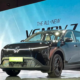 VinFast VF MPV 7: 517km Range, 7 Seats, Features & Ownership Benefits