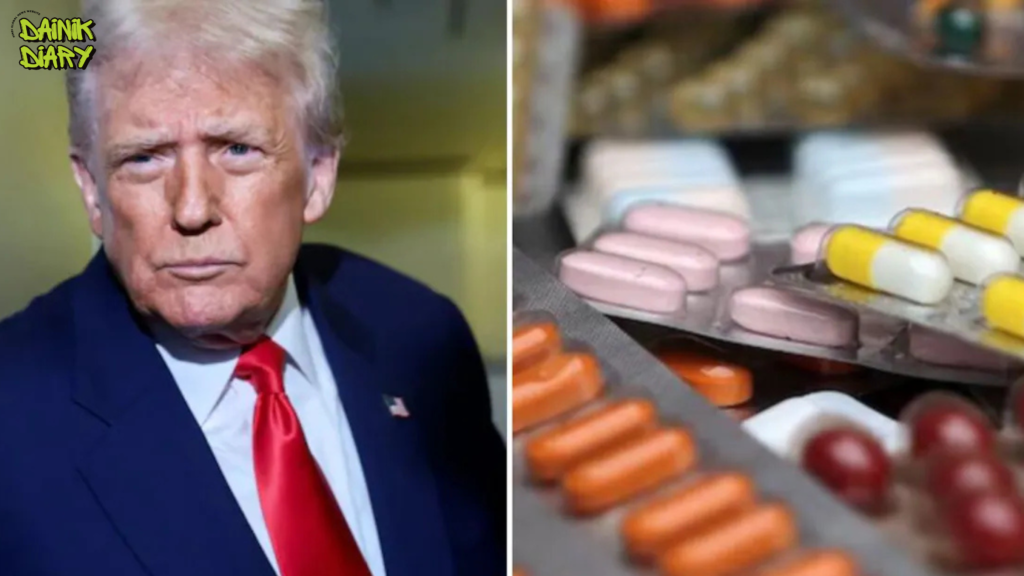 Trump's Big Tariff Warning for Generic Drugs: Will India's Pharma Exports Face a Massive Blow From 2028? 32 Dainik Diary Asad 2026 07 22T115729.170
