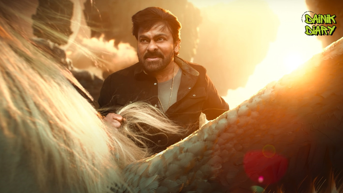 Chiranjeevi’s Vishwambhara Likely to Release on Dussehra 2026