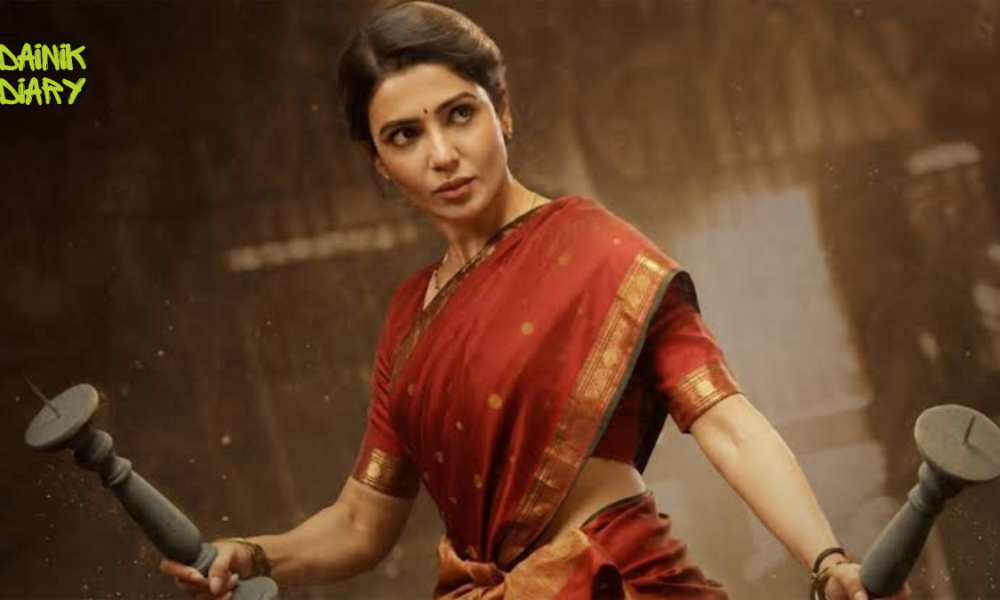 Maa Inti Bangaaram Box Office Day 17: Samantha Ruth Prabhu's Film Nears ₹100 Crore Worldwide