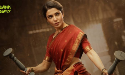 Maa Inti Bangaaram Box Office Day 17: Samantha Ruth Prabhu's Film Nears ₹100 Crore Worldwide