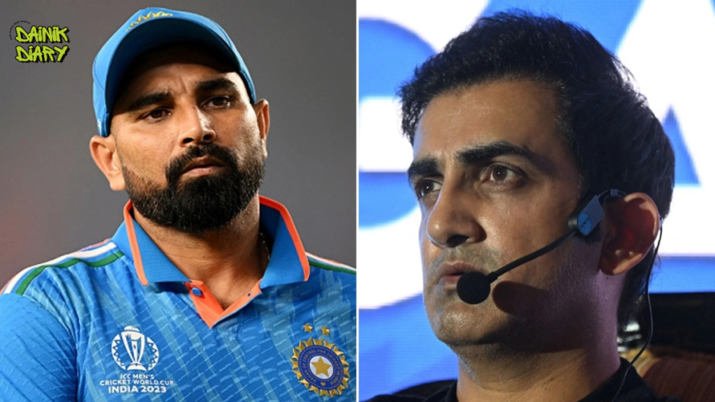 'Not in Favour?' Gautam Gambhir's Reported Stand on Mohammed Shami's Test Return Sparks Fresh Debate 31 Dainik Diary Zaid 3 12