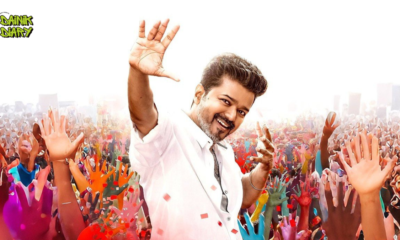 Jana Nayagan Release: Vijay's 'CM Vijay' Title Card Sends Fans Into Frenzy Across Theatres