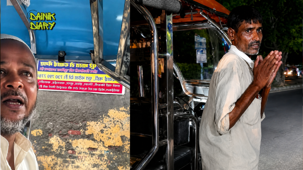One Faulty BMS Can End a Driver's Entire Day's Income—The Growing Crisis Facing India's E-Rickshaw Owners 32 E-Rickshaw BMS Failure in India: How Faulty Battery Systems Are Affecting Drivers' Daily Income