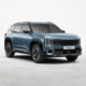 China's Kia Seltos Gets New 27-Inch Panoramic Display: Will India Get This Futuristic Cabin? | Dainik Diary