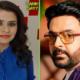 Dainik Diary Asad 2026 08 08T154550.525