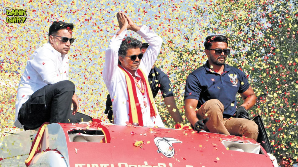Dainik Diary Zaid 2026 09 28T235933.069
